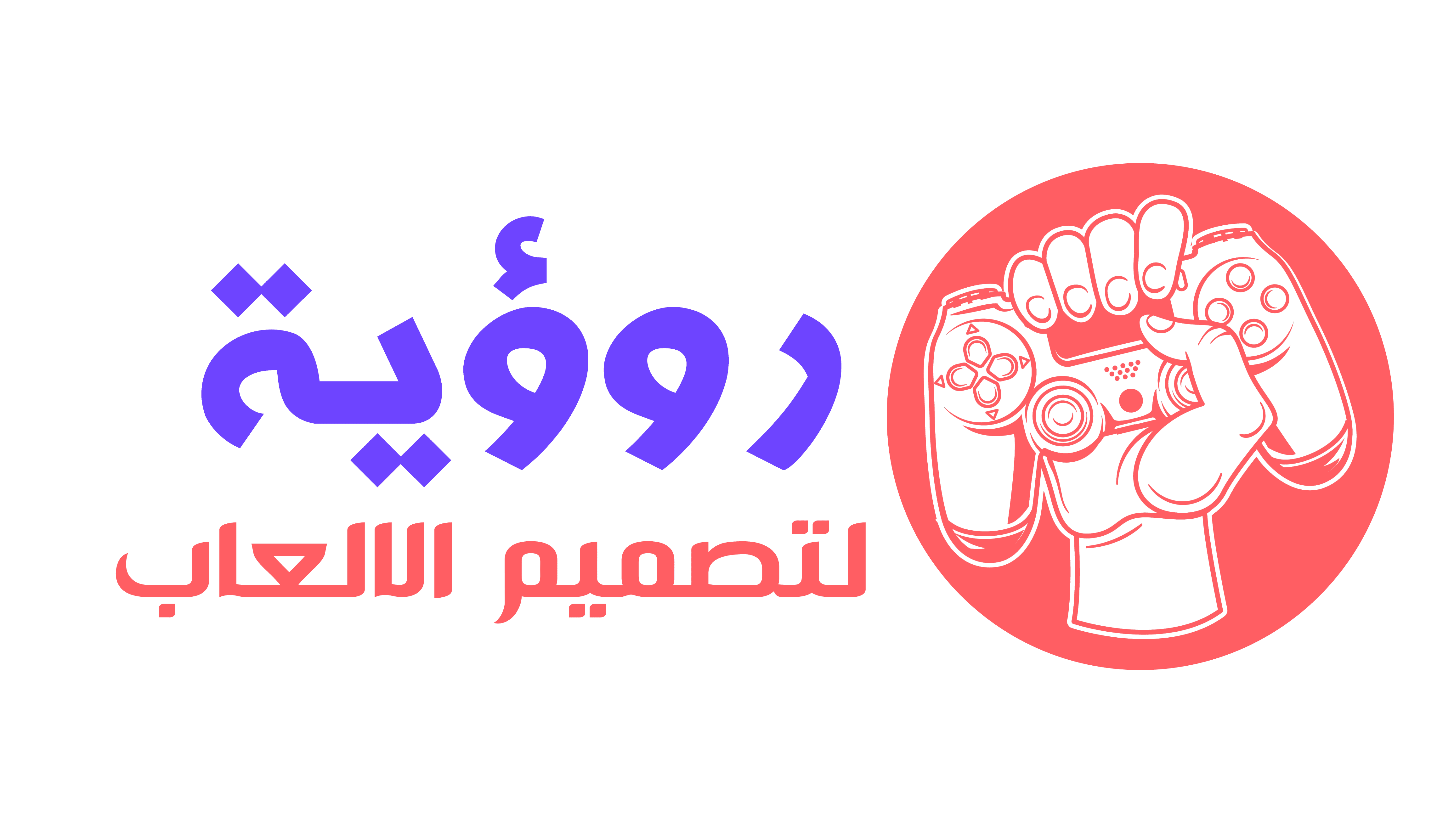 شعار الشركة